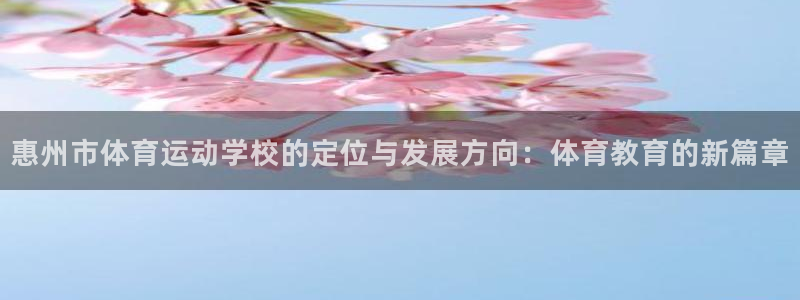 xc体育