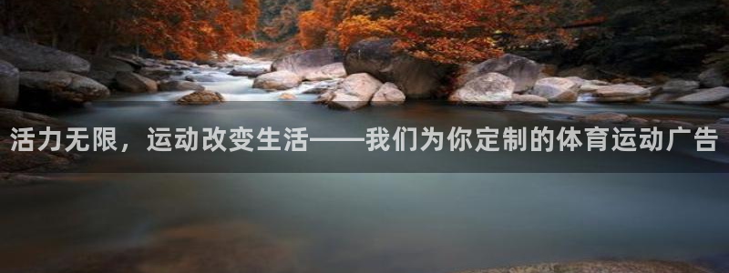 xc体育app官方网站
